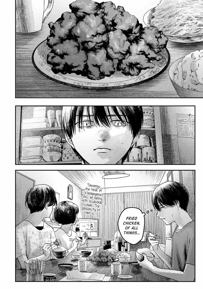 The Summer Hikaru Died Chapter 10 image 27_optimized
